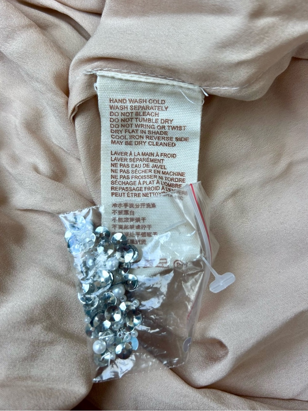 Anthropologie LetMeBe Seaquin Pearl Beaded Going Out Babydoll Top S NWOT - Picture 12 of 14